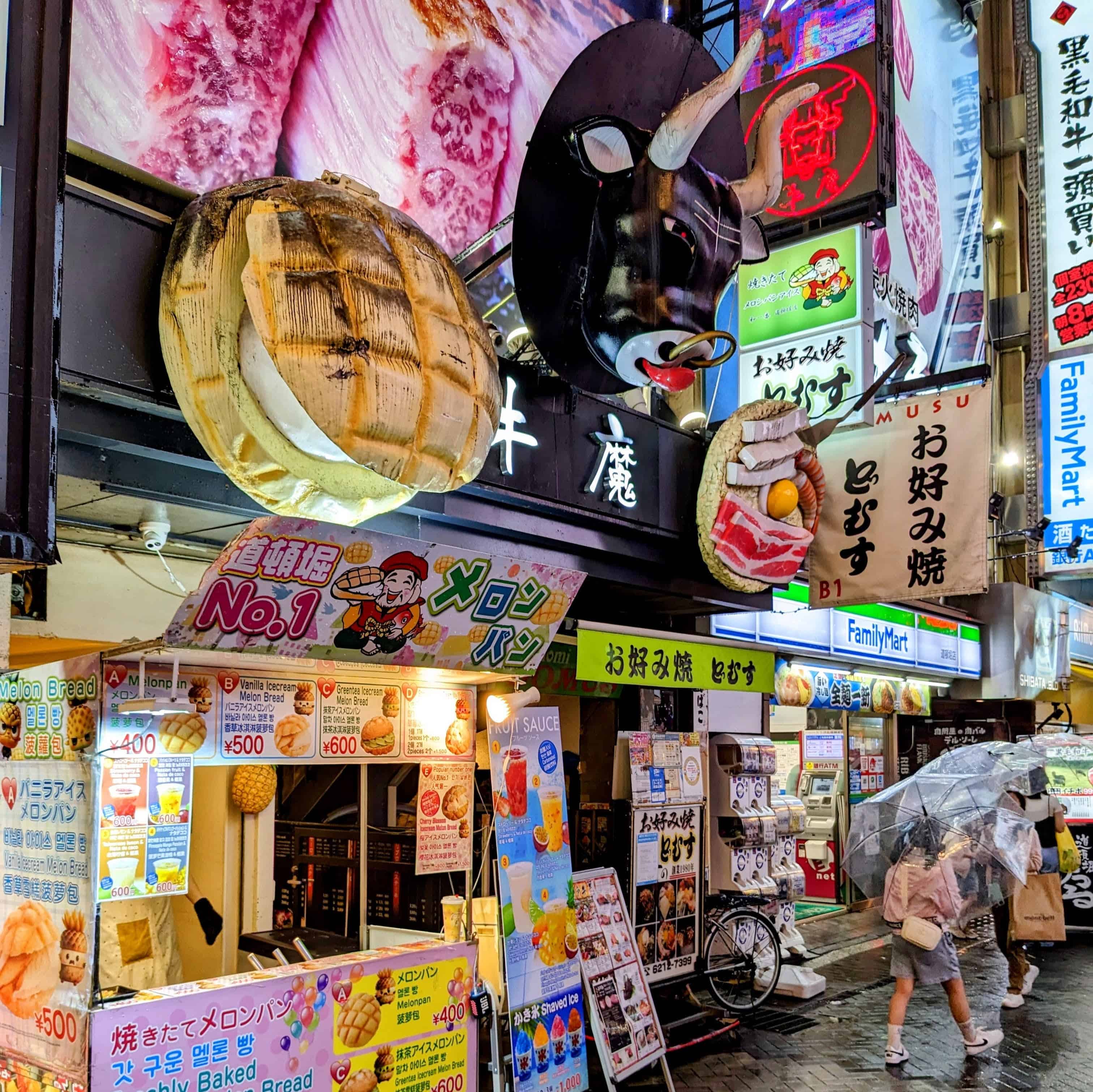Osaka, Japan Travel Guide: What to See, Do, and Eat
